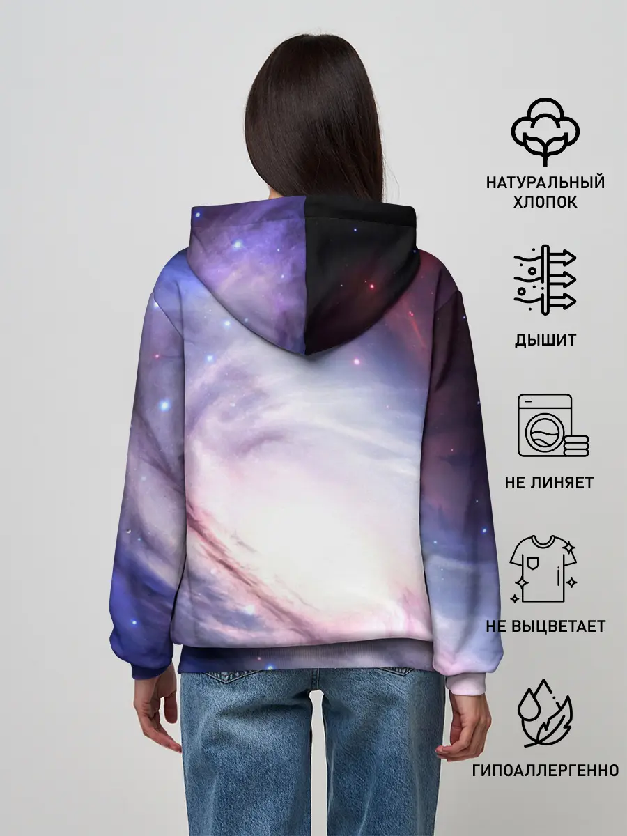 Женское худи / космос