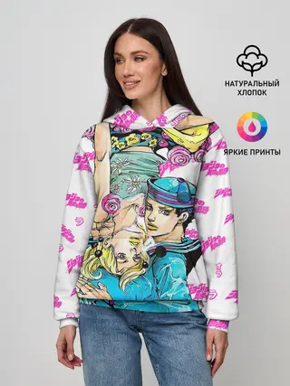 Женское худи / JoJo Bizarre Adventure