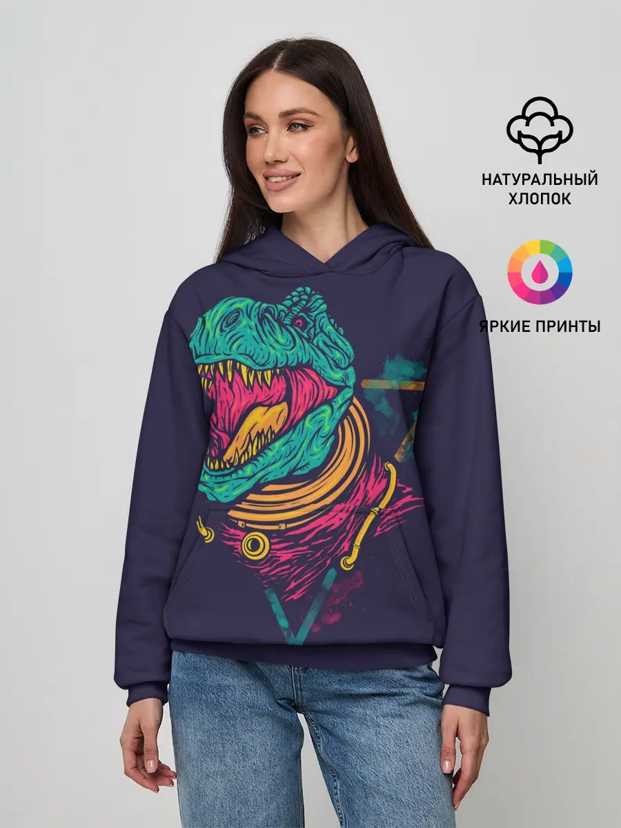 Женское худи / Ти-Рекс