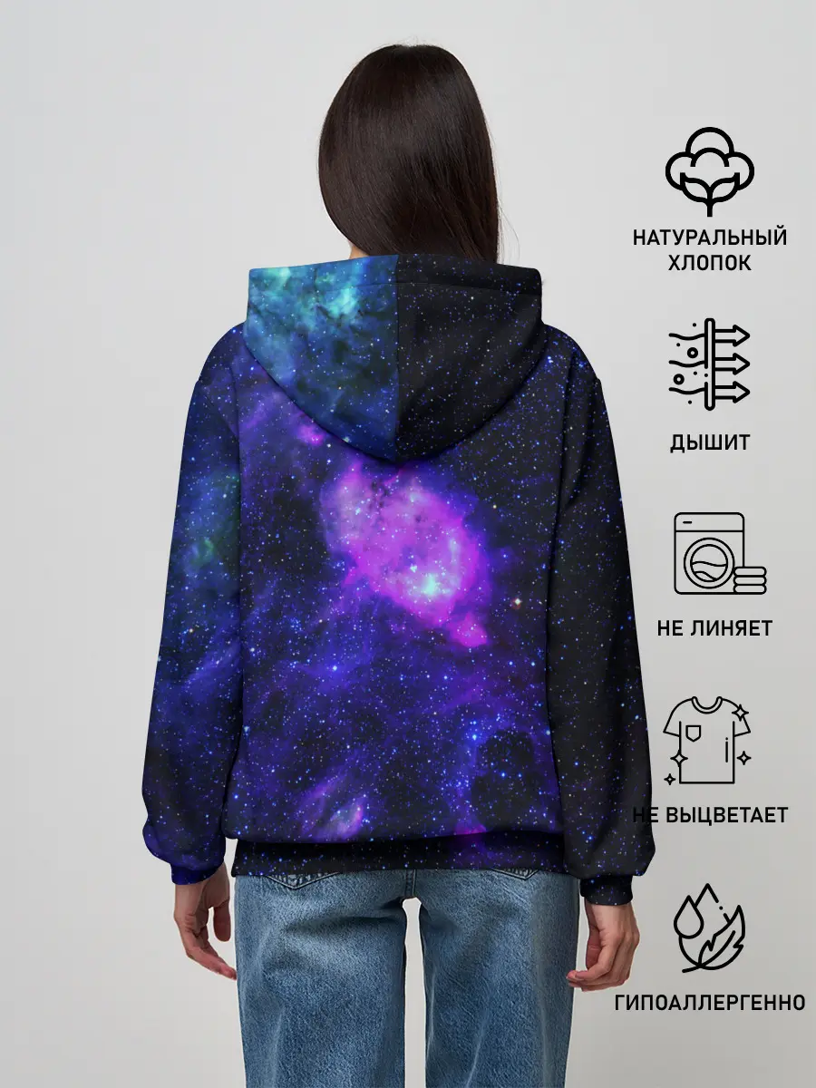 Женское худи / Космос