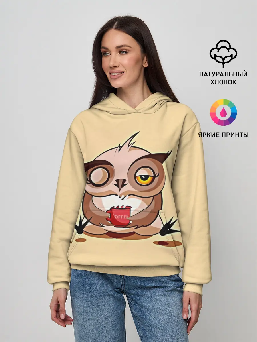 Женское худи / Сова Кофеман