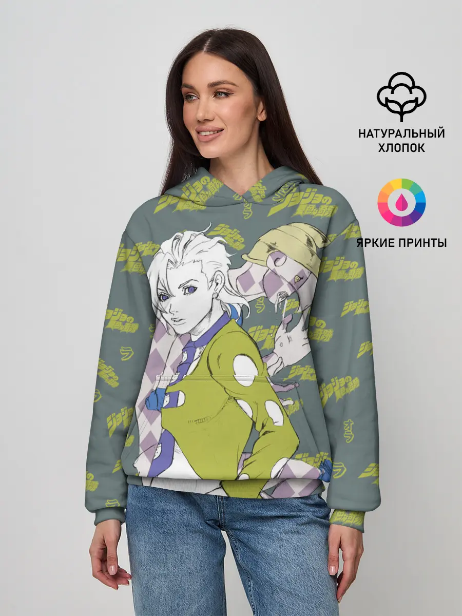 Женское худи / JoJo Bizarre Adventure