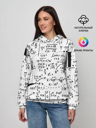 Женское худи / Формулы