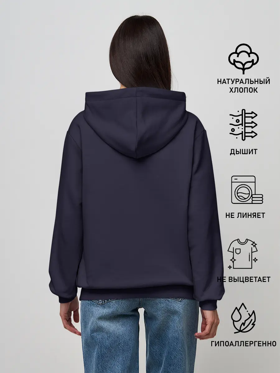 Женское худи / Senpai