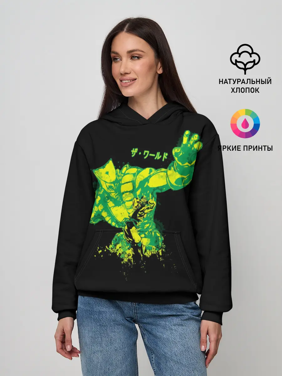 Женское худи / JoJo Bizarre Adventure