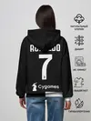 Женское худи / Ronaldo Juventus Home 19/20