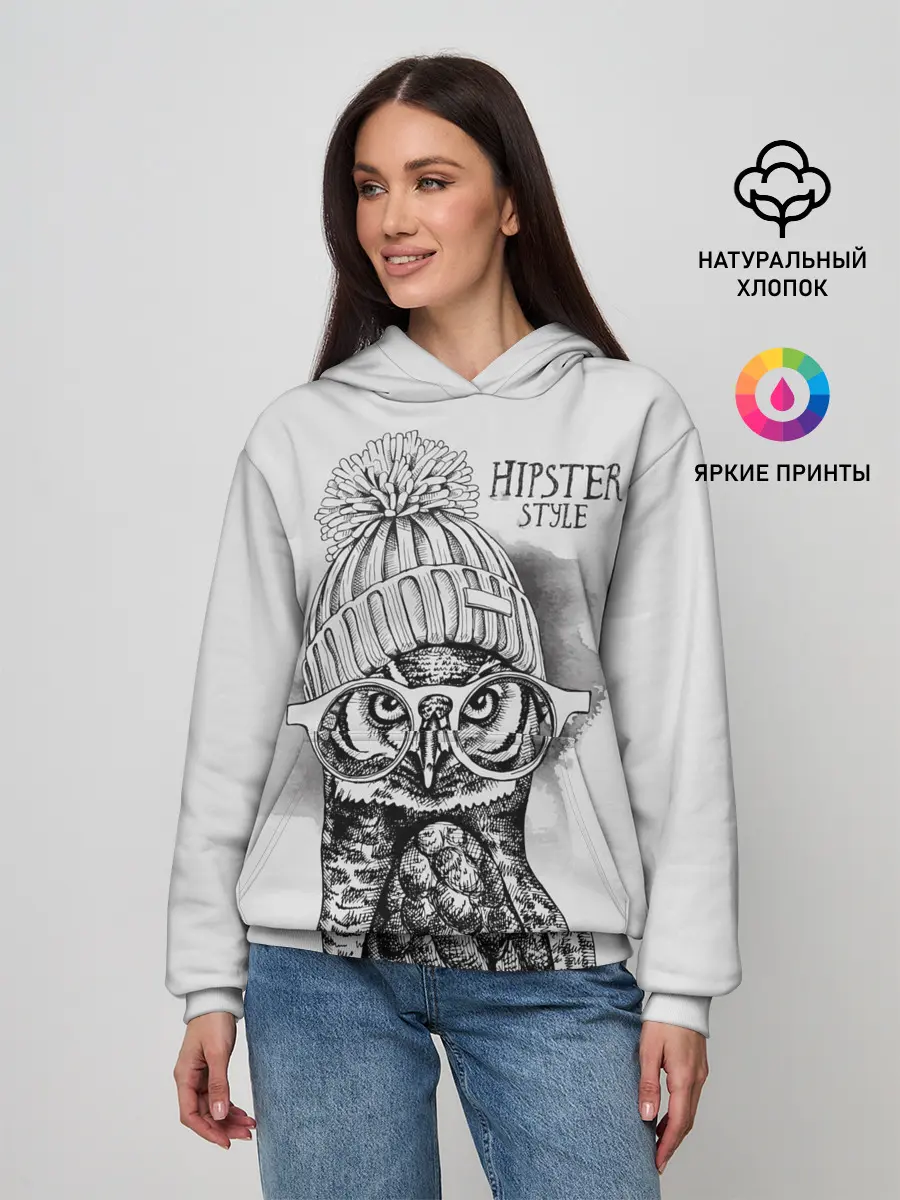 Женское худи / Хипстер сова