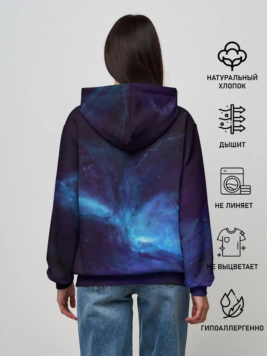 Женское худи / Cosmos