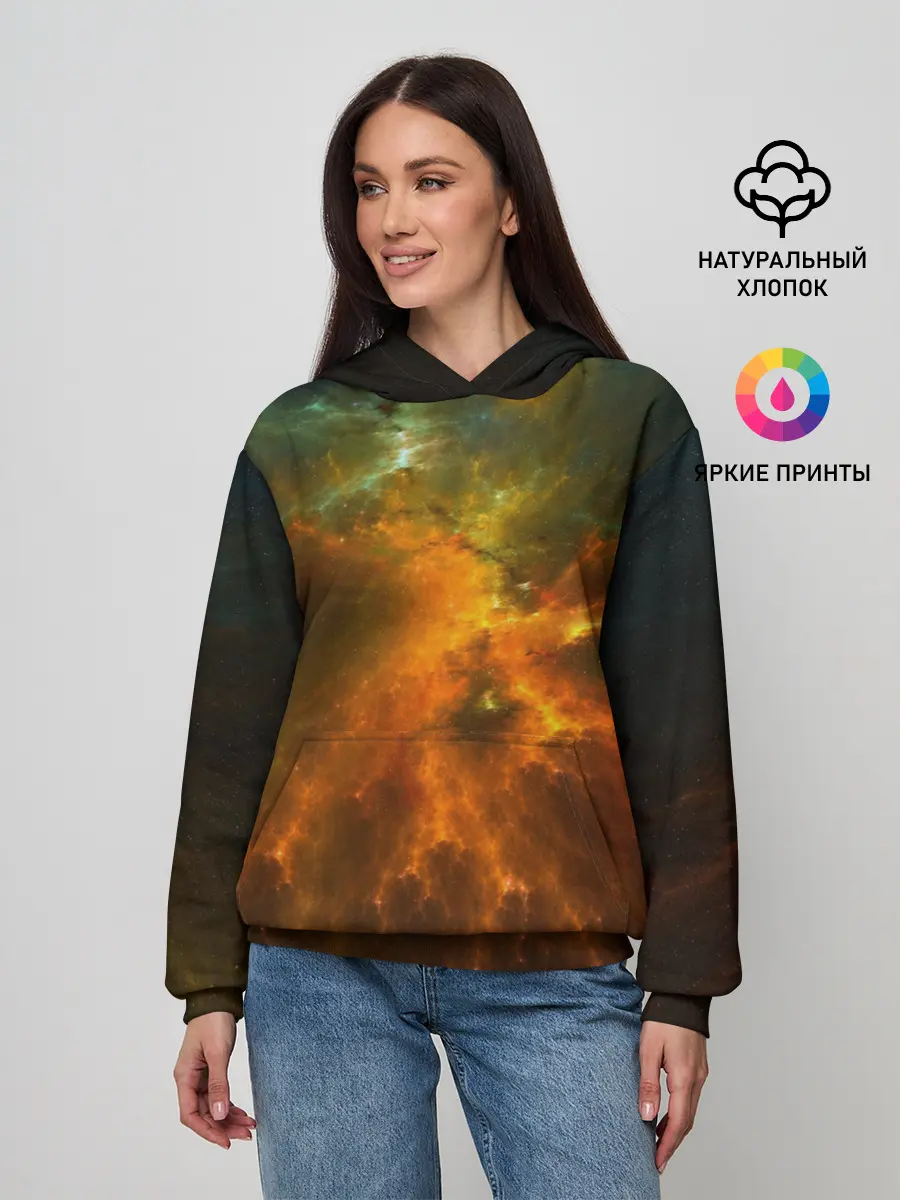 Женское худи / Cosmos