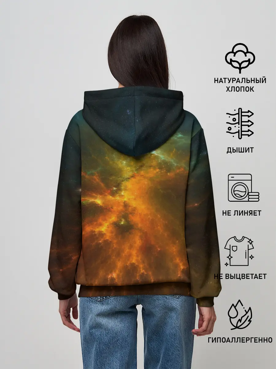 Женское худи / Cosmos