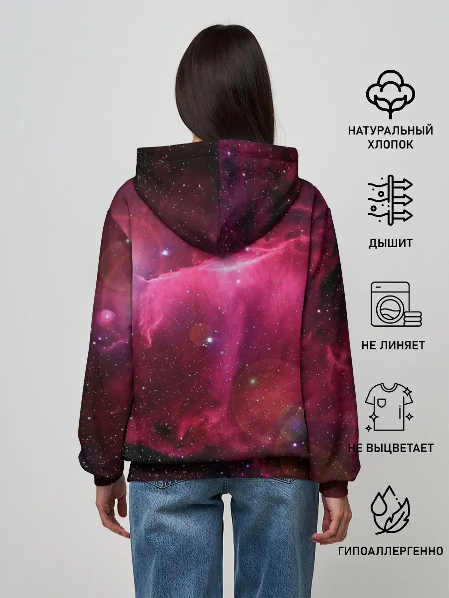Женское худи / Cosmos