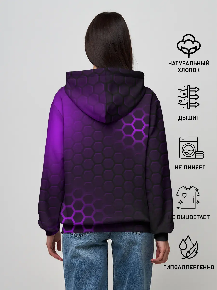 Женское худи / Магическая броня