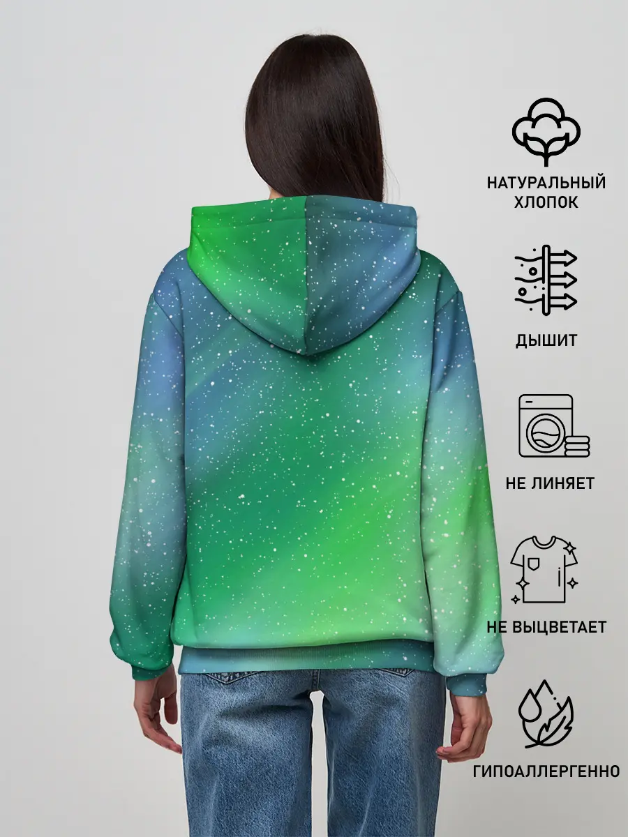 Женское худи / КРАСКИ КОСМОСА