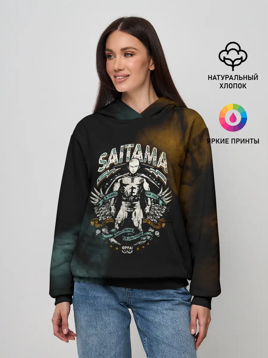 Женское худи / Сайтама в полный рост