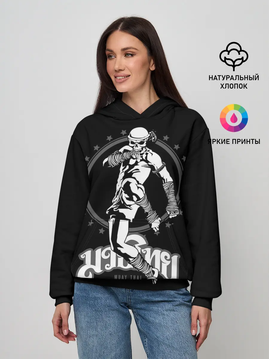 Женское худи / Муай тай
