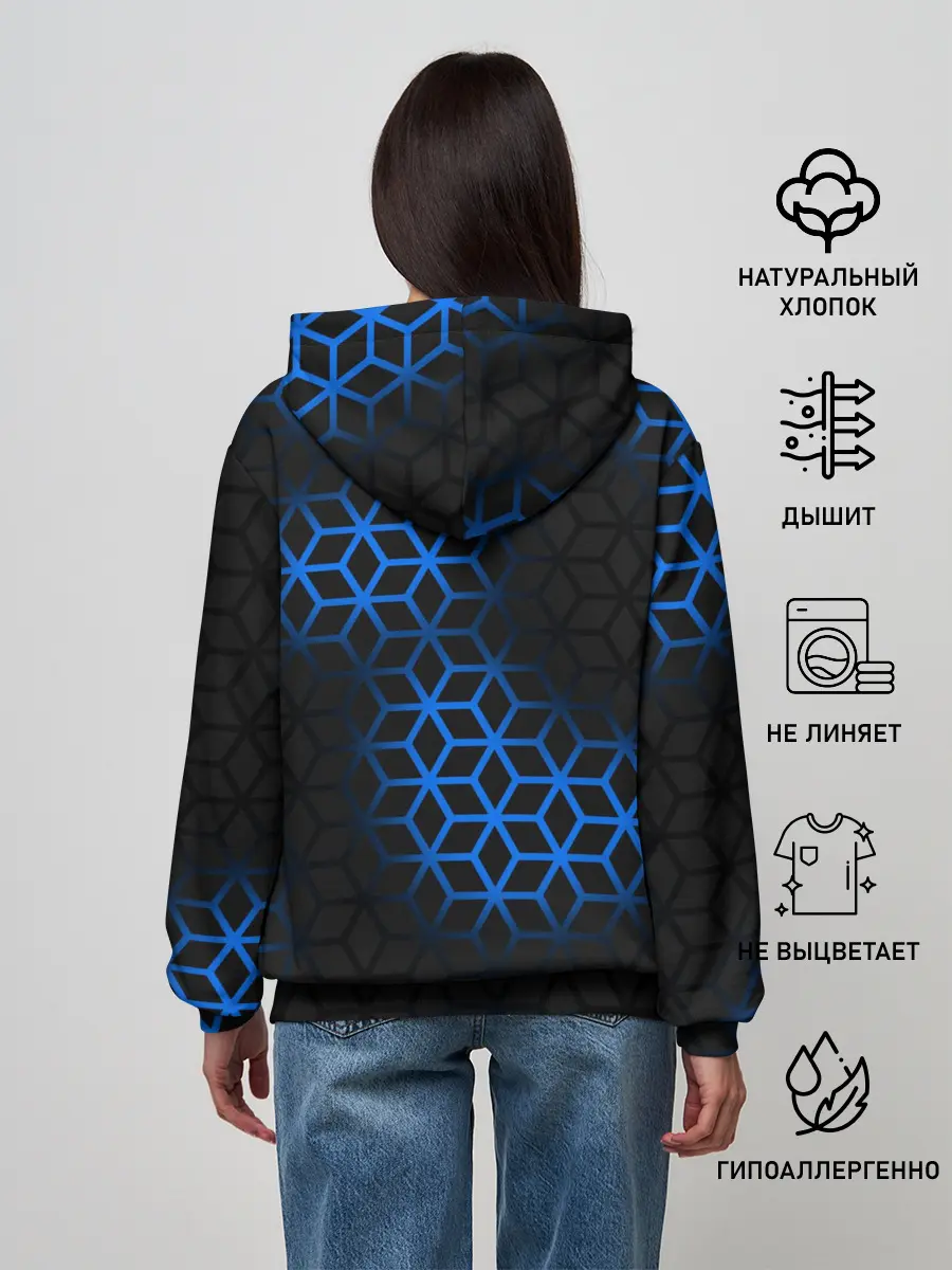 Женское худи / СТАЛЬНАЯ БРОНЯ РОМБАМИ