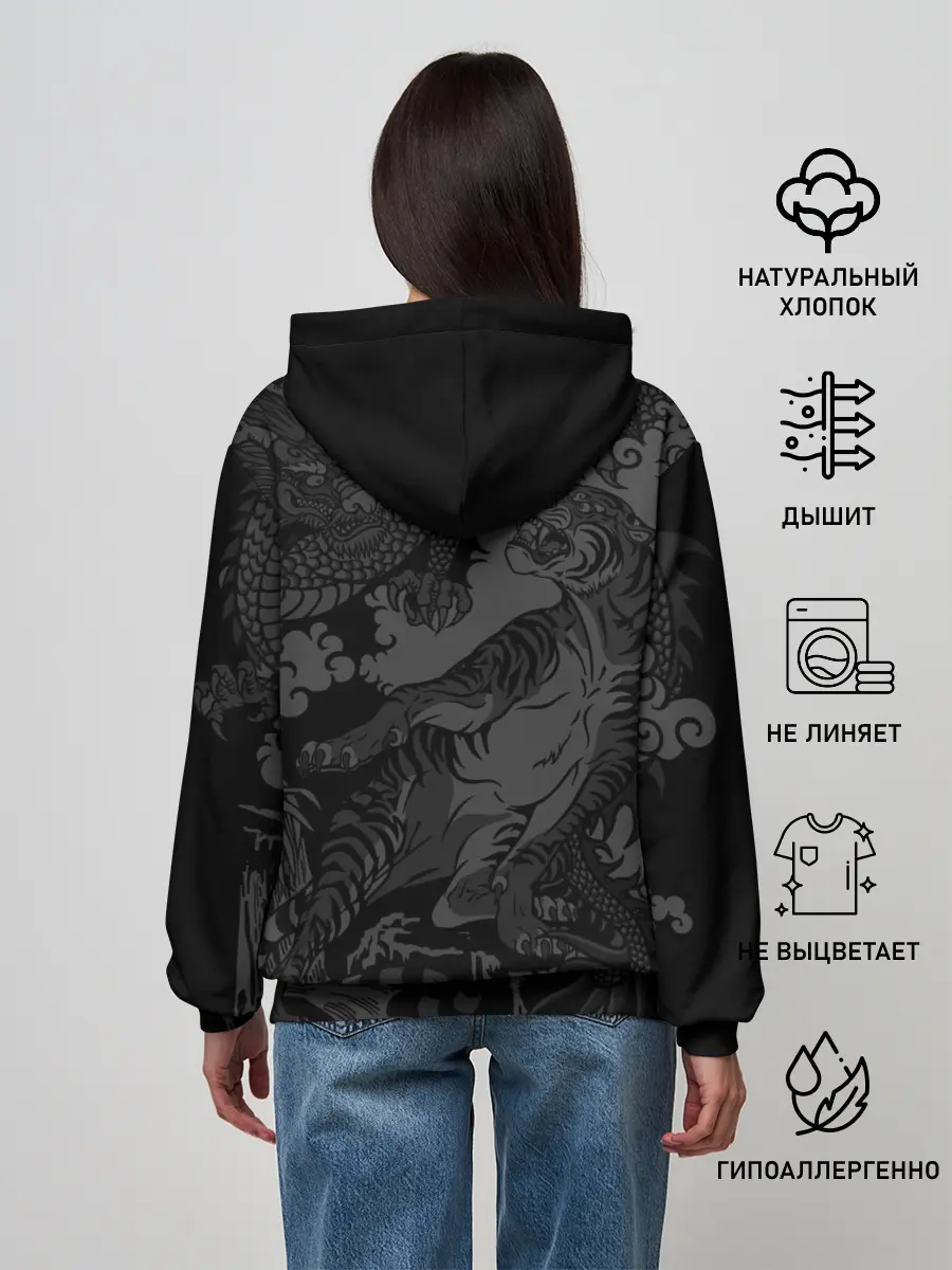 Женское худи / Тигр и дракон