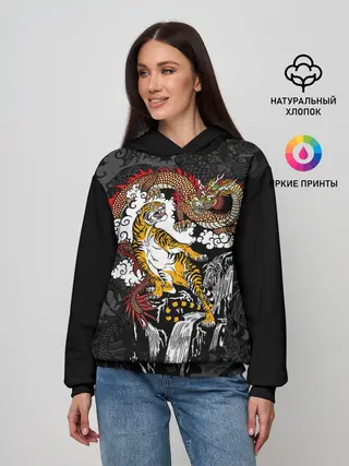 Женское худи / Тигр и дракон