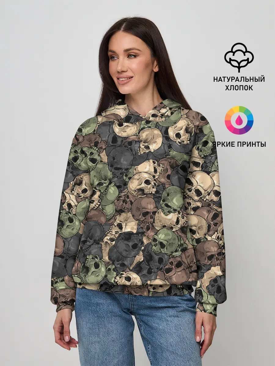 Женское худи / Камуфляж с черепами