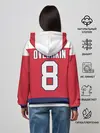 Женское худи / Александр Овечкин