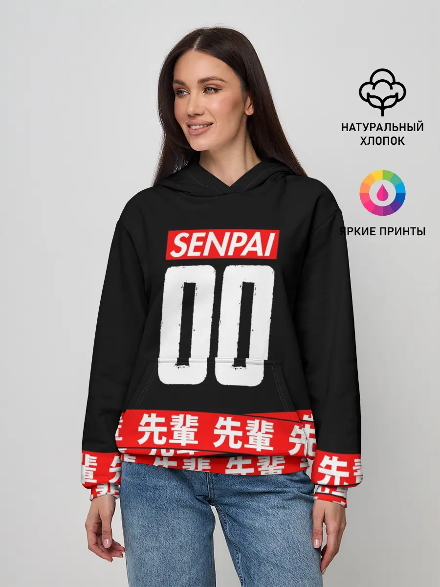 Женское худи / Anime