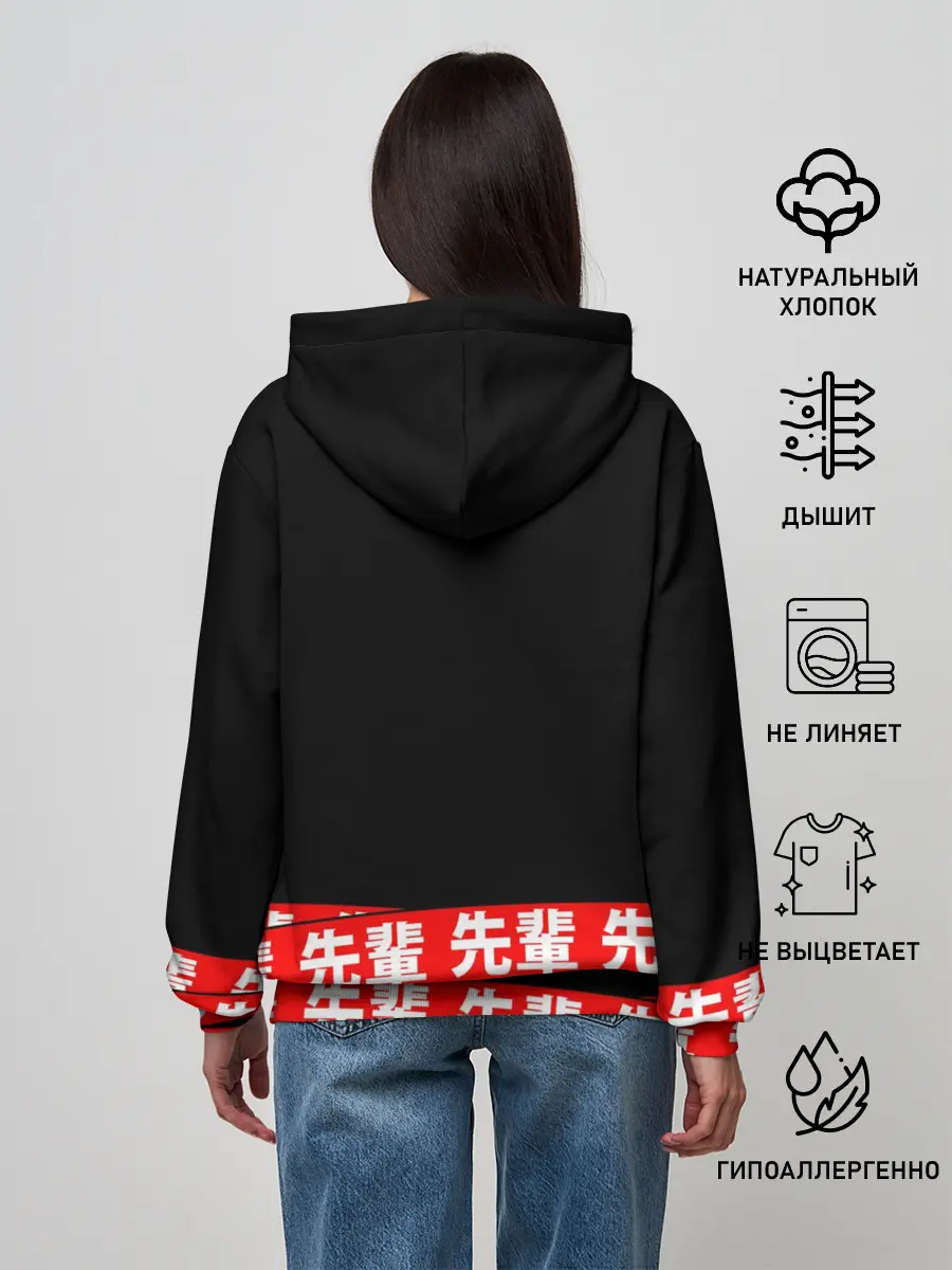 Женское худи / Anime