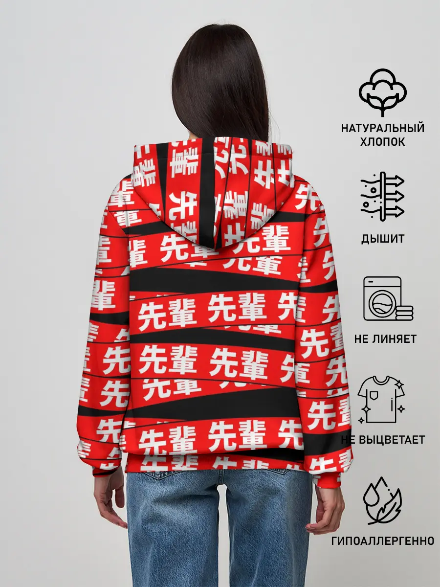 Женское худи / Anime