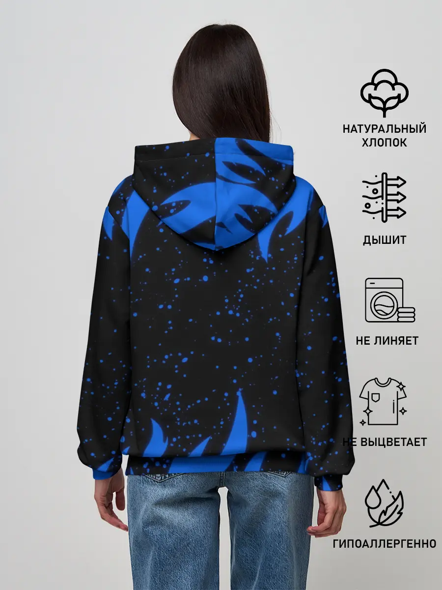 Женское худи / SKYRIM