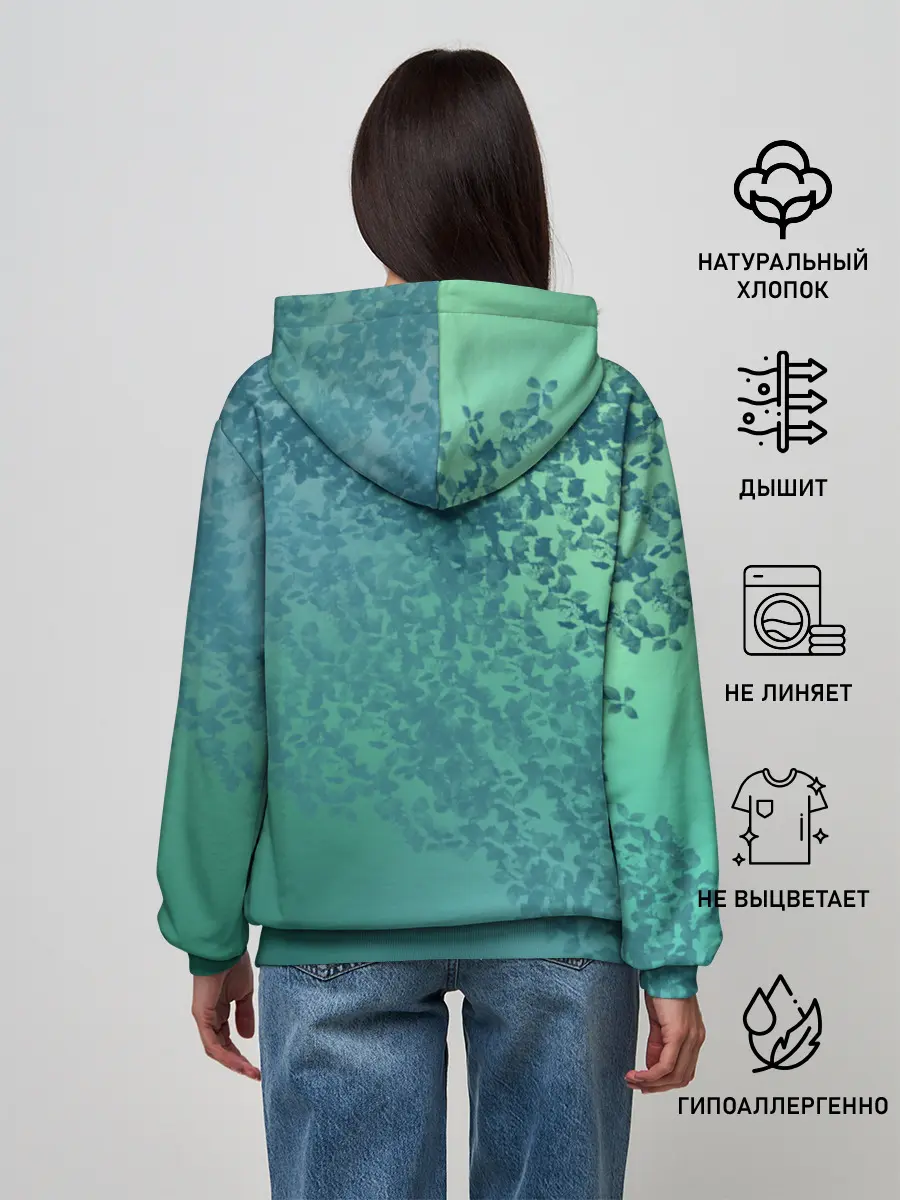 Женское худи / Мир! Труд! Май! Ульяна!