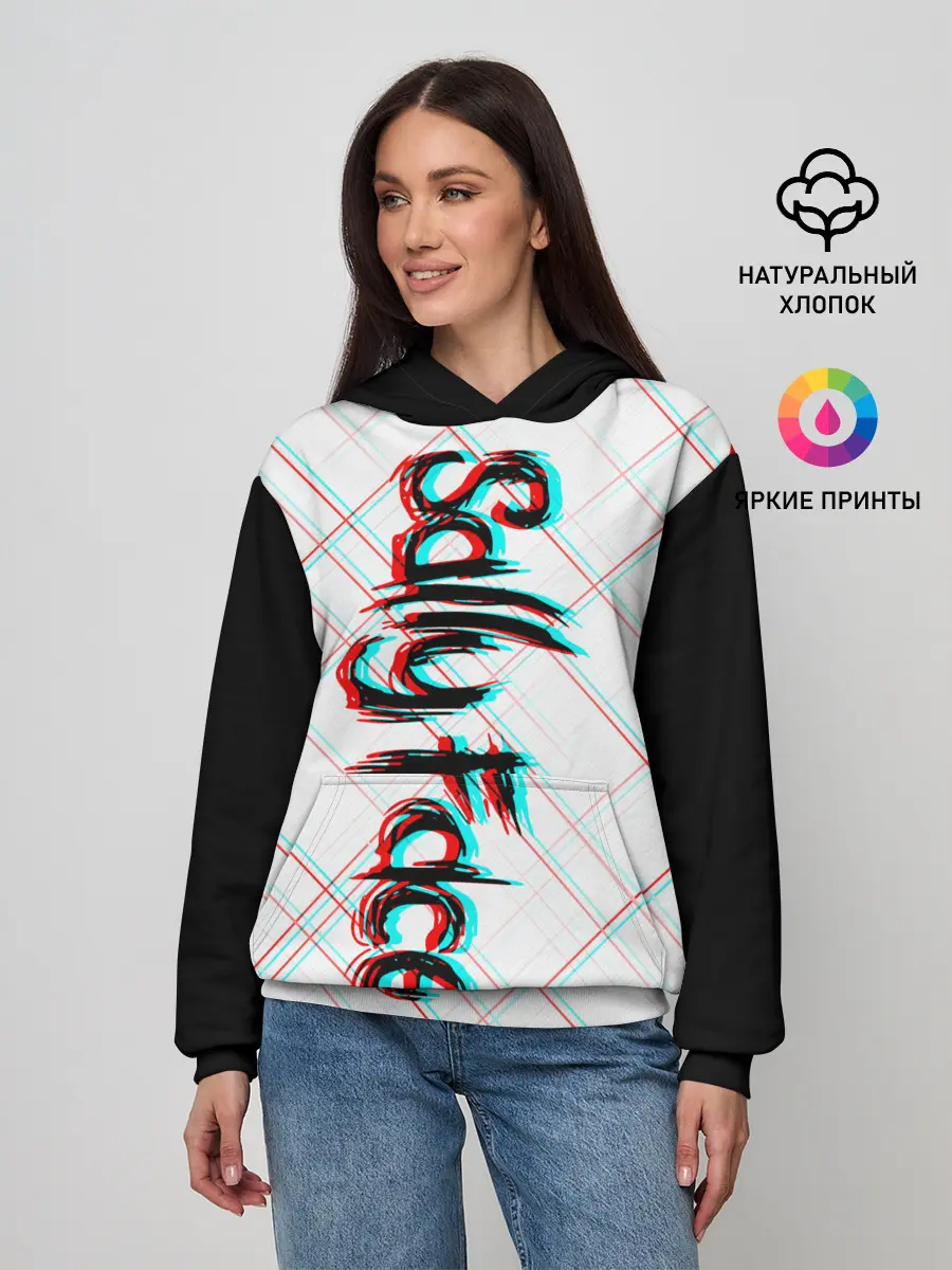 Женское худи / SALLY FACE.