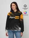 Женское худи / Порно