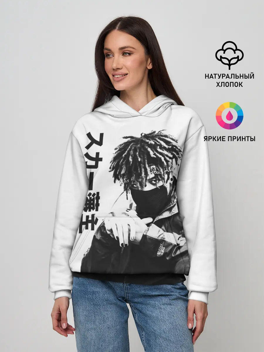 Женское худи / Scarlxrd