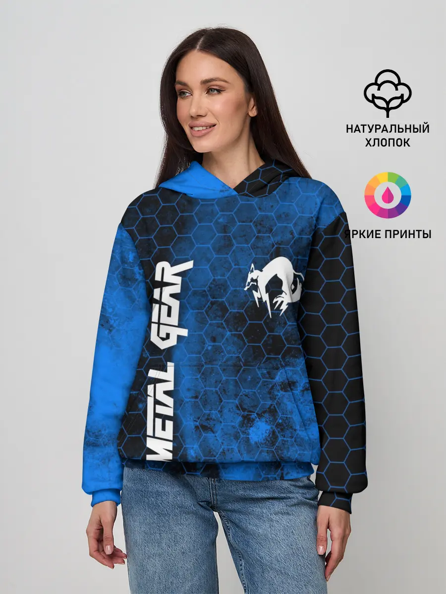 Женское худи / METAL GEAR SOLID