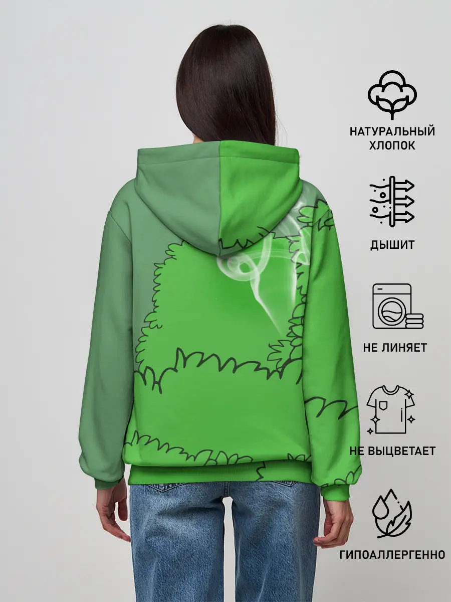 Женское худи / Шашлыки из кустов