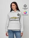 Женское худи / MU away 19-20