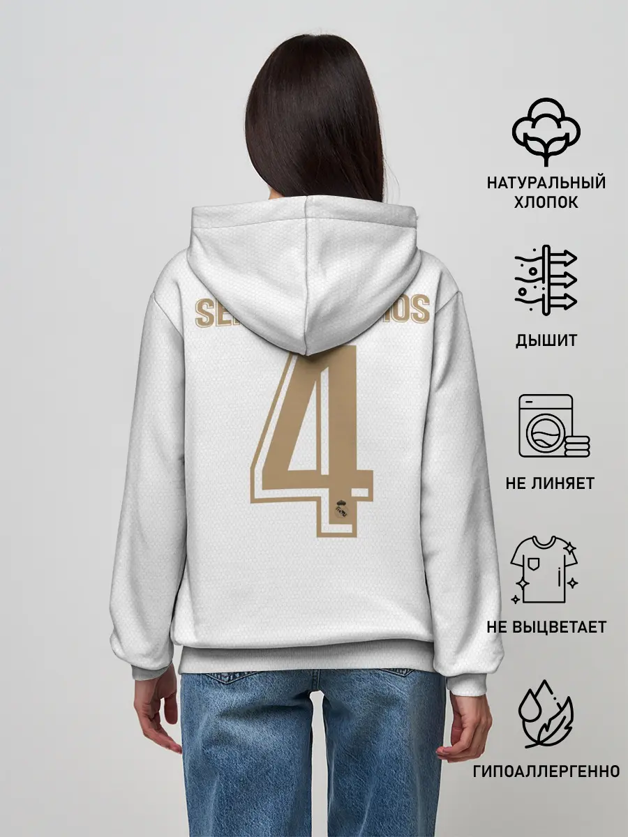 Женское худи / Ramos home 19-20