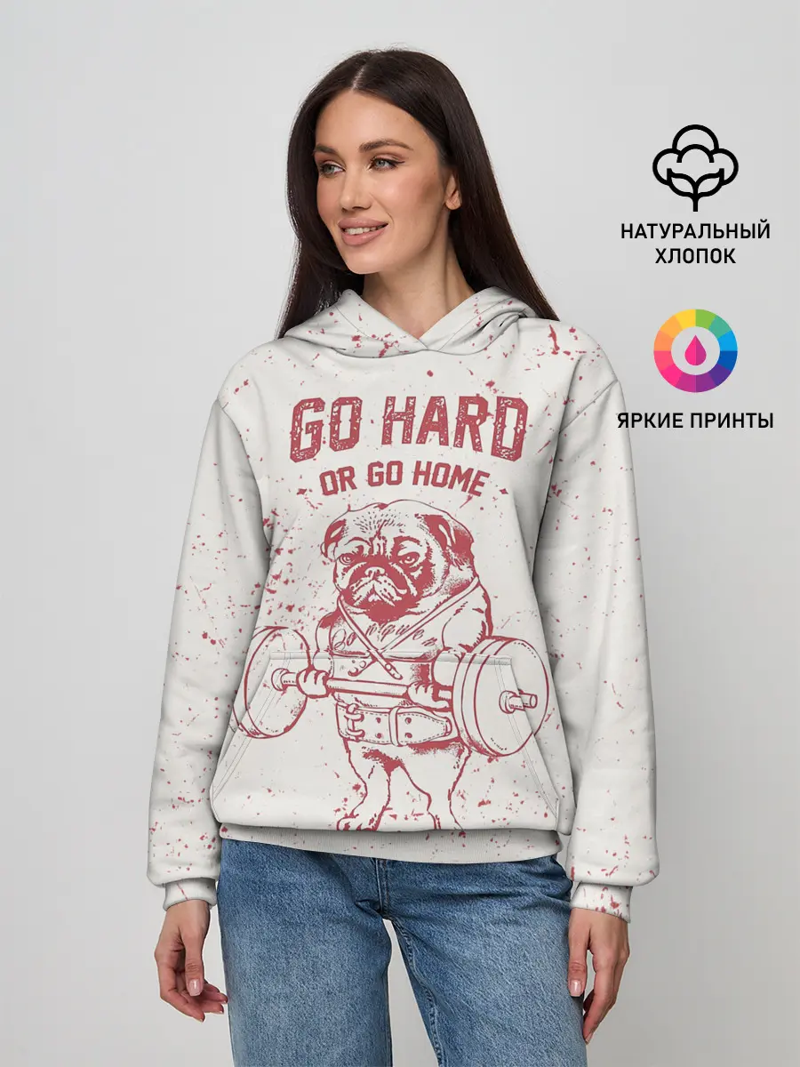 Женское худи / GO HARD