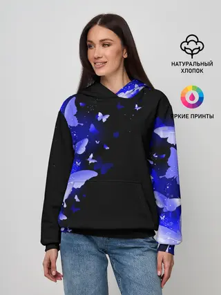 Женское худи / СИНИЕ БАБОЧКИ