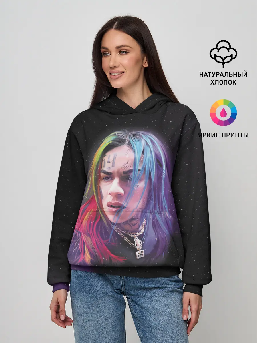 Женское худи / Rap