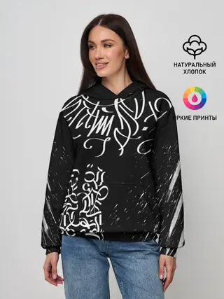 Женское худи / Новая визуальная культура