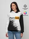 Женское худи / Pornhub