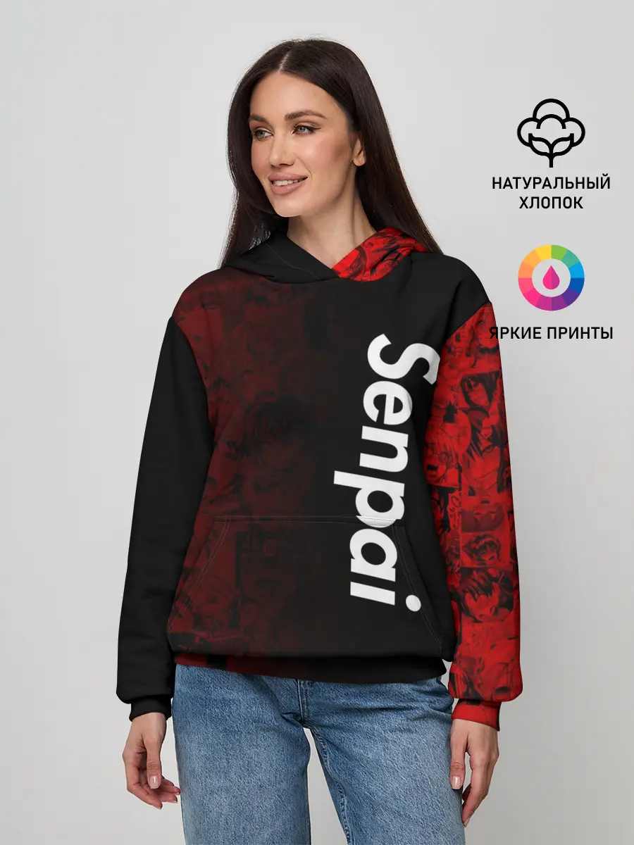 Женское худи / Senpai