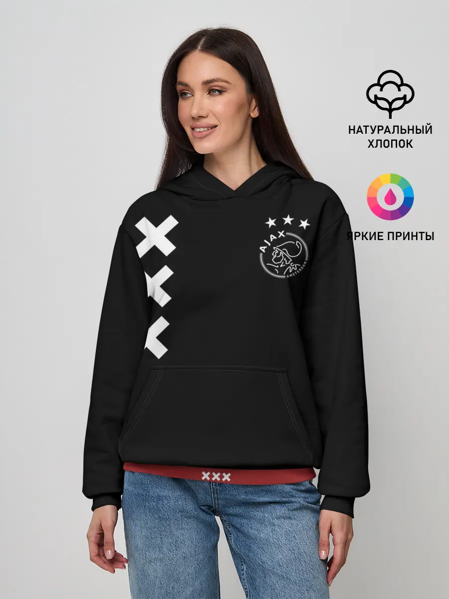 Женское худи / Ajax Amsterdam