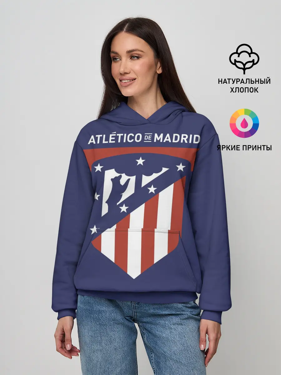 Женское худи / Atletico de Madrid