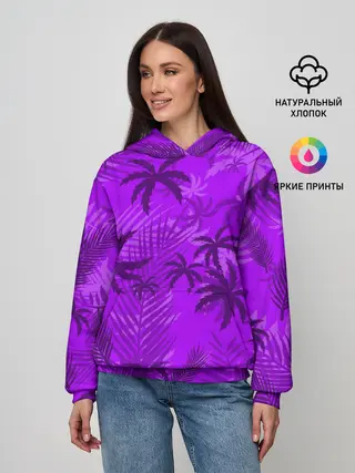 Женское худи / ФИОЛЕТОВЫЕ ПАЛЬМЫ / ТРОПИКИ