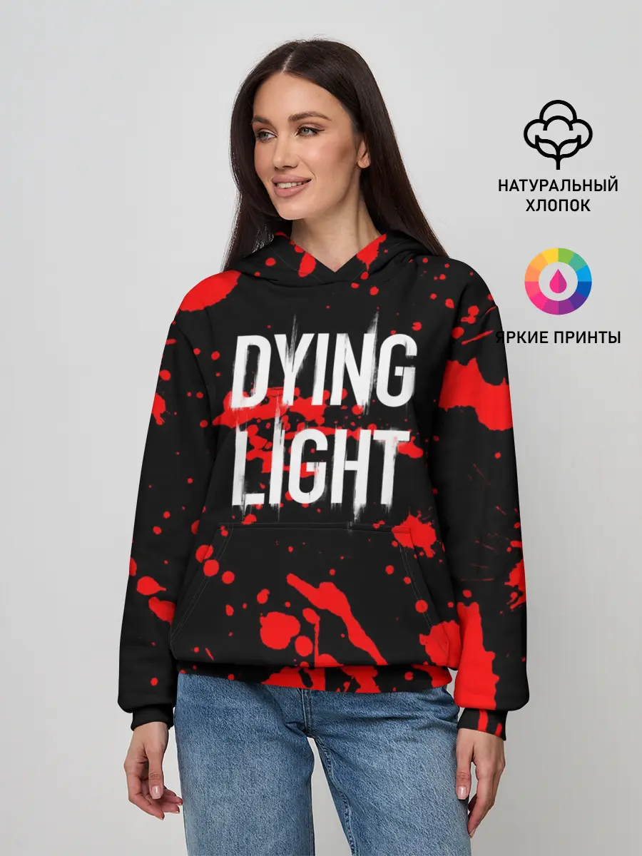 Женское худи / Dying Light