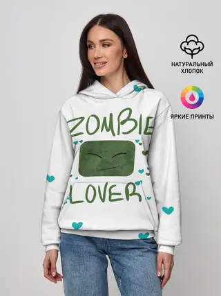 Женское худи / Zombie Lover