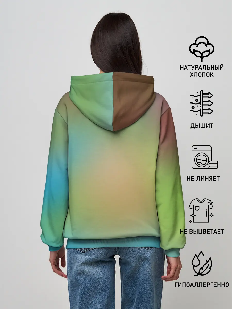 Женское худи / Псайдак