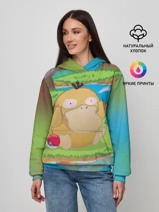 Женское худи / Псайдак