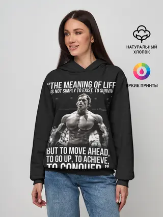 Женское худи / The Meaning Of Life
